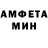 КЕТАМИН VHQ Nyash milash