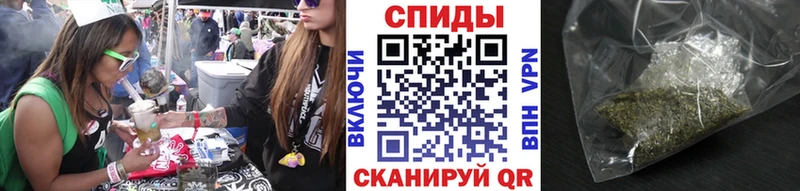 что такое наркотик  Железногорск  Бутират буратино 