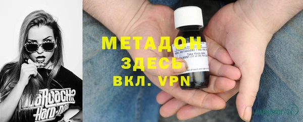 mix Каменногорск