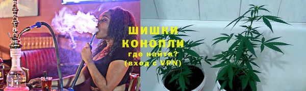 mix Каменногорск