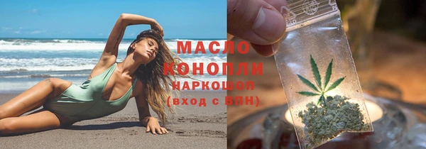 mix Каменногорск