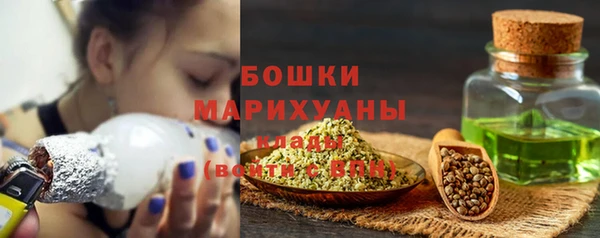 хмурый Каменск-Шахтинский