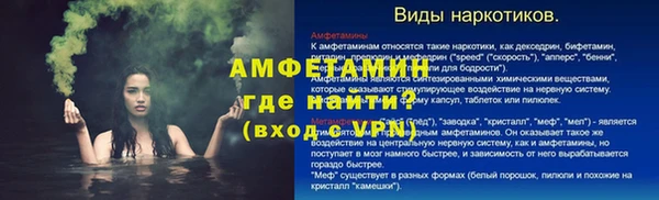 хмурый Каменск-Шахтинский