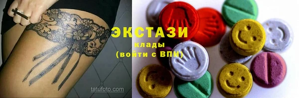 Альфа ПВП Каменка