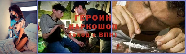 Альфа ПВП Каменка