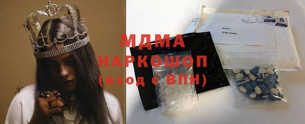 Альфа ПВП Каменка