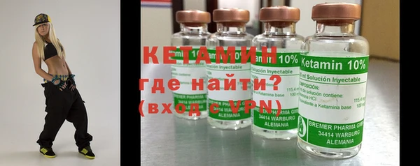 Альфа ПВП Каменка