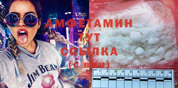 mix Каменногорск