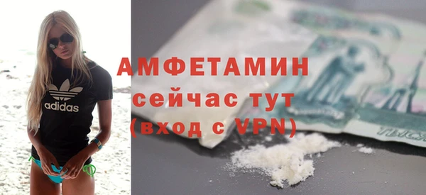 mix Каменногорск