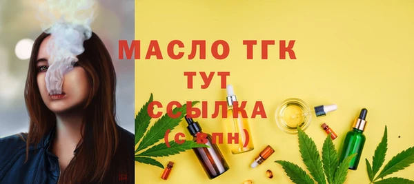 mix Каменногорск