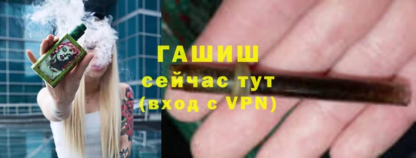 хмурый Каменск-Шахтинский