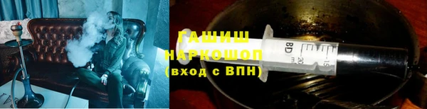хмурый Каменск-Шахтинский