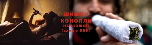 mix Каменногорск