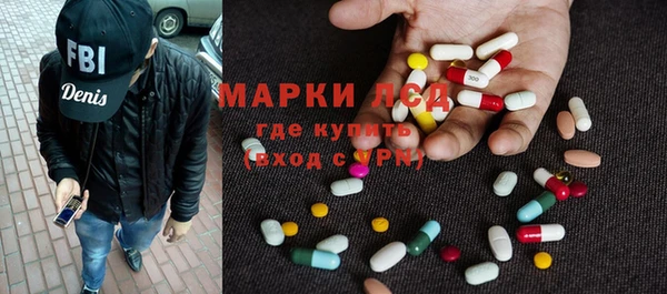 Альфа ПВП Каменка