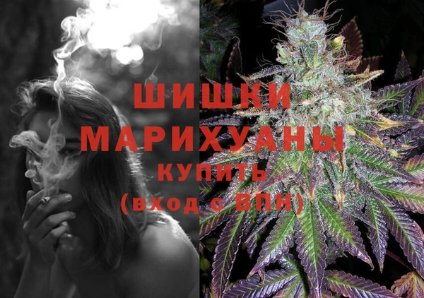 хмурый Каменск-Шахтинский