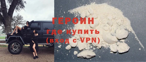mix Каменногорск