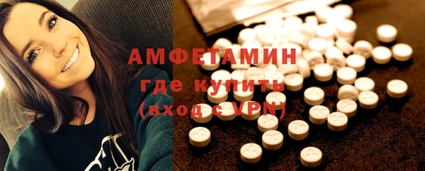 хмурый Каменск-Шахтинский