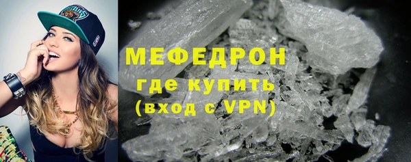 хмурый Каменск-Шахтинский