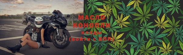хмурый Каменск-Шахтинский