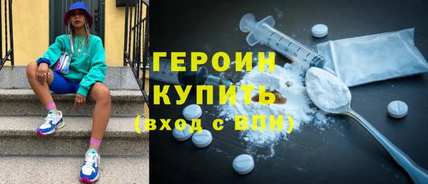 хмурый Каменск-Шахтинский