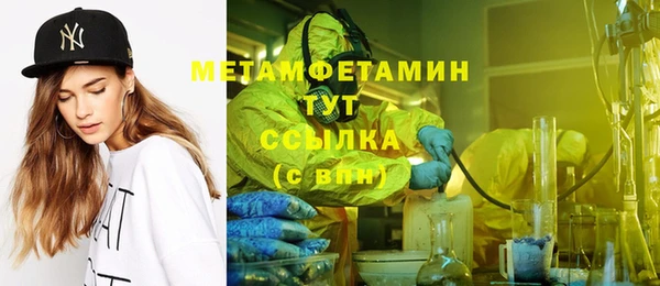 mix Каменногорск