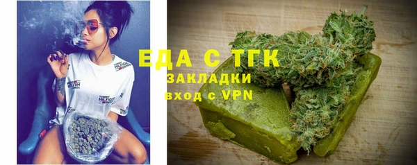 Альфа ПВП Каменка