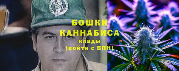 хмурый Каменск-Шахтинский