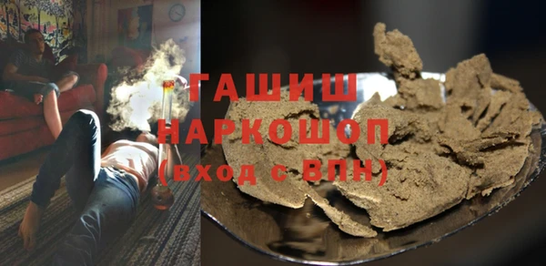 mix Каменногорск