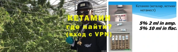 хмурый Каменск-Шахтинский