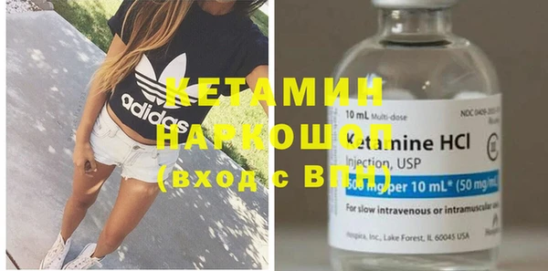 Альфа ПВП Каменка