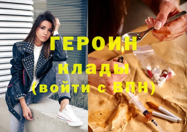 хмурый Каменск-Шахтинский